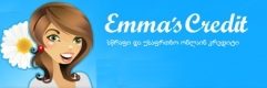 Emma‘s credit půjčka – recenze, přihlášení, diskuze